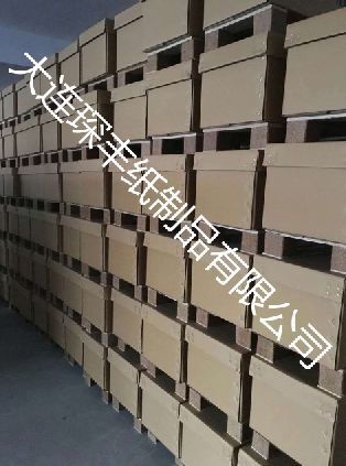 某某產(chǎn)品介紹